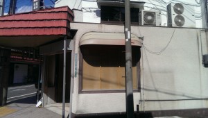 2015-03-02 12.56.15