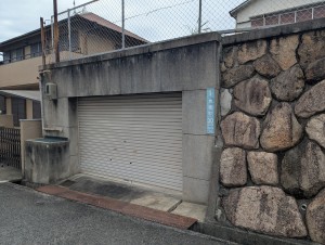 PXL_20251020_035511643